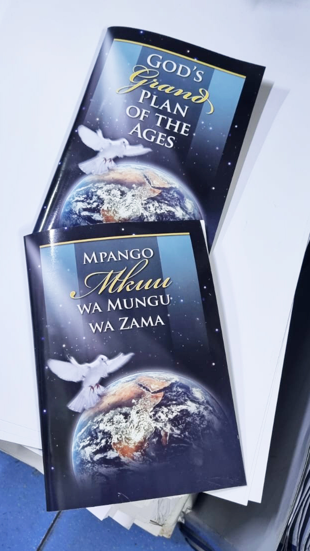 Book